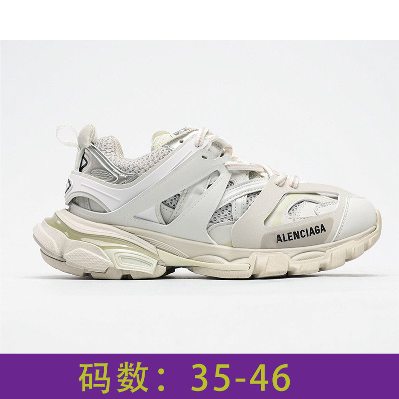 Putian zapatos París 3.0 zapatos respirables, zapatos de moda, zapatos de hombre respirables, pareja, viento rojo.