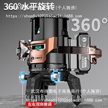 ���M�ھG��ˮƽ�x����t�⾀�{�⏊��߾��ȑ����Ԅ�ƽˮ��