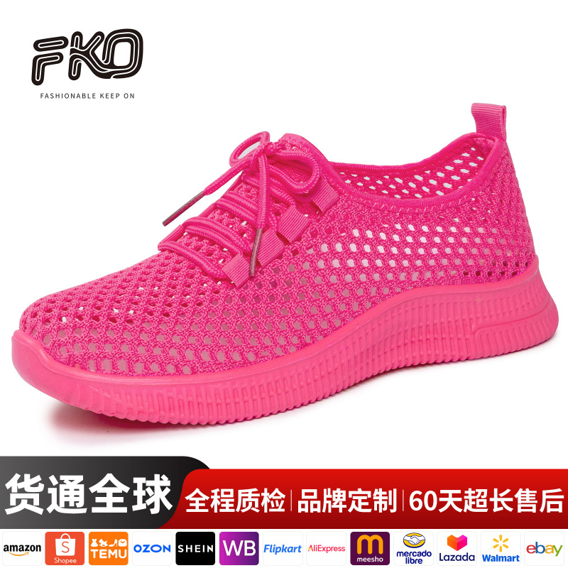 Spring and Autumn New Casual Fly-Knit Single Shoes, Polyurethane Breathable Sports Shoes, Large Size Foreign Trade Ready-Stock Women's Mesh Shoes