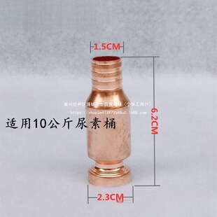 ܇�ú��������ܶ�������һ������������ע�Qˮ�~��������ˮ