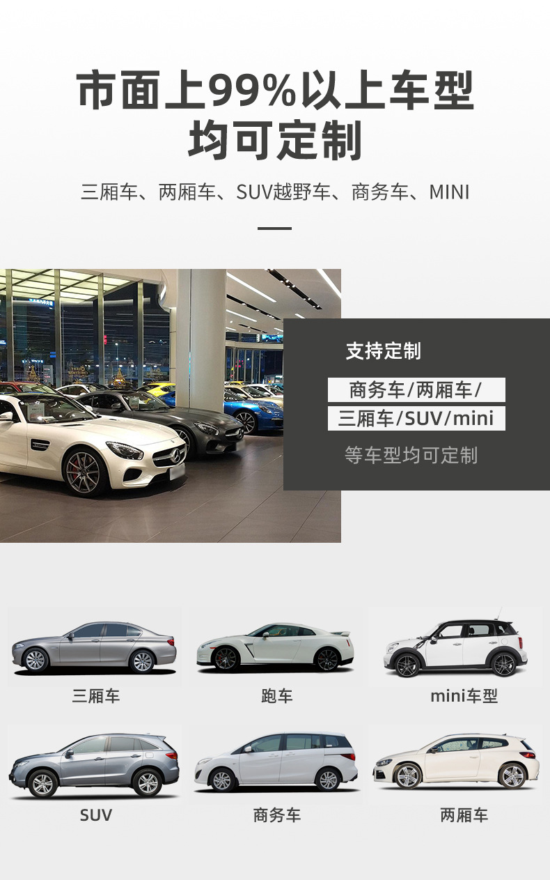 Quilt Car Cover, Anti-Hail Car Cover, Anti-Snow and Frost Protection, Winter Thickened Four-Season Universal Car Cover, Cross-Border Dropshipping