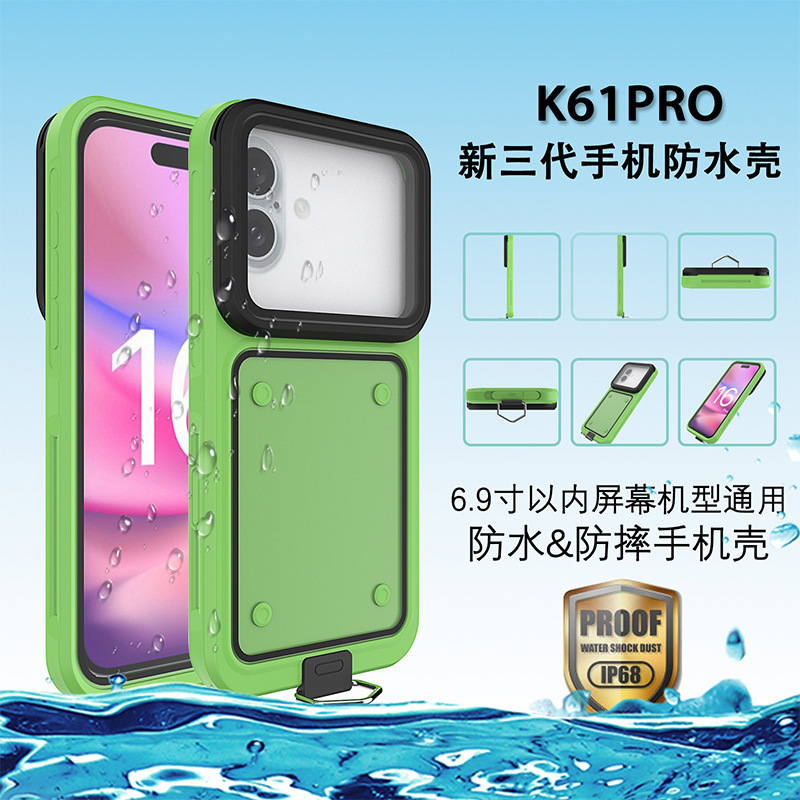 越境新商品 Apple 16ProMax対応 水中撮影用ケース iPhone15/14 防水ケース 保護カバー 全面保護|undefined