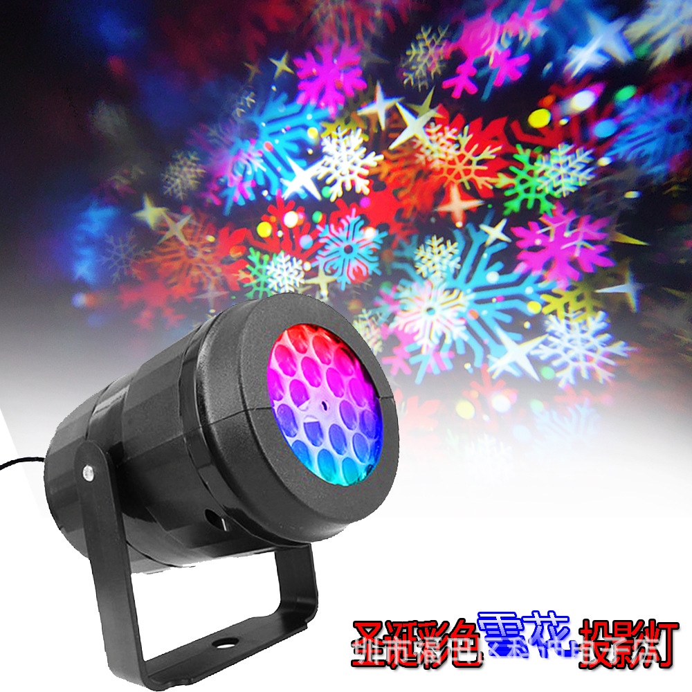 LED lámpara de Año Nuevo Fortuna 16 patrón de Navidad Lámpara decorativa colorida giratoria ambiente de vacaciones copo de nieve lámpara de proyección luz de noche