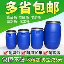 �Ӻ��mͰ����Ͱ�ܷ�Ͱ�UҺͰ��ˮͰ��ˮͰ�A�α���Ͱ�l��Ͱ����