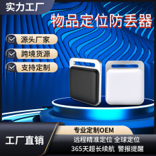 �¿������䶨λ���F؛���l�������а������G��������Ʒ���η��G��