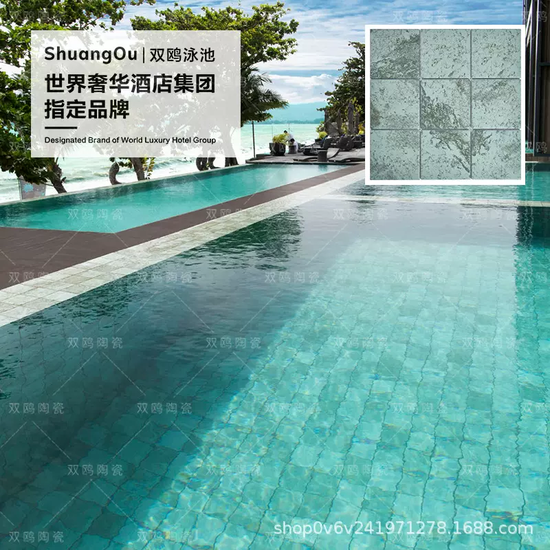 双鸥东南亚泰国绿色仿大理石别墅水池防滑游泳池马赛克瓷砖阳台