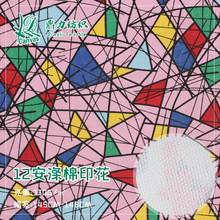 10֧�޼��׺ΈD�Δ��aӡ�����������ִ�����������ϚW���L