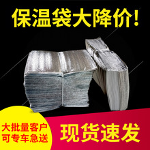 һ�����a�������ش�������u���ø���ѩ������̲躣�r�޼Ӻ���f