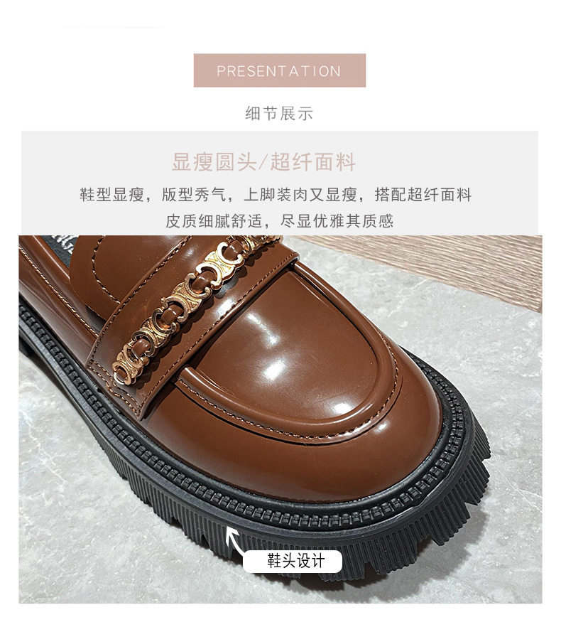 Giày lười nữ mũi tròn đế dày gót 3–5 cm — Màu nâu, Màu đen chi tiết 8