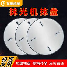 ĨCĥP60-100늄ĨCױPߜ^ͼӺ䓱P