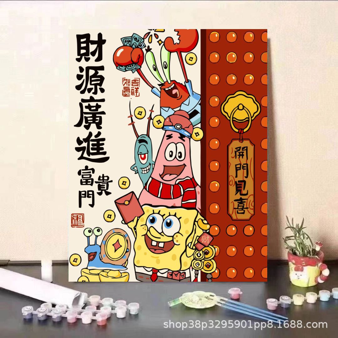 Lápiz pequeño Año Nuevo pintura al óleo digital diy relleno 2024 nuevo niño relleno pintado a mano pintura al óleo acrílico