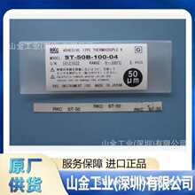 ȫ¹؛  RKC ż	T220-7000-EXA-Y-J