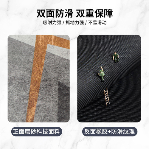 Bathroom floor mat, bathroom absorbent diatom mud soft mat, quick-drying foot mat, toilet door non-slip carpet, toilet mat