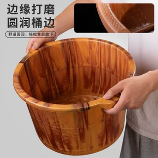 特厚牛筋泡脚桶双人过膝洗脚脚盆家用颗粒按摩足疗泡脚专用桶老人