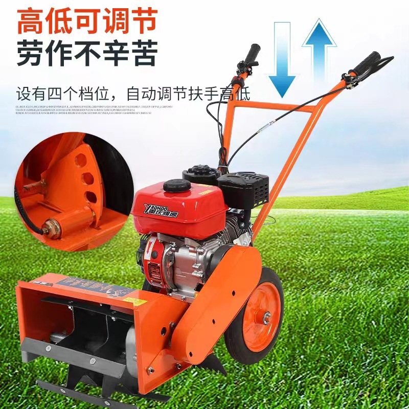 Máquina multifuncional de herbaje de gasolina pequeña azada agrícola arado de césped surco arado de crestas mano arado rotativo huerto suelto suelo micro-cultivo