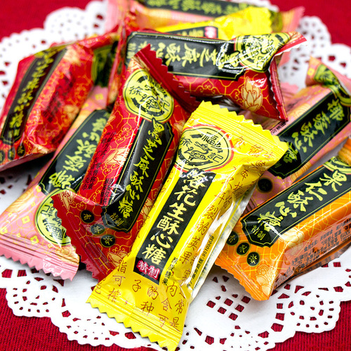 Xu Fu Jì Crispy Heart Candy Black Sesame Wedding Reception Marriage Celebration Lucky Candy Mixed Bulk New Year Snacks Wholesale