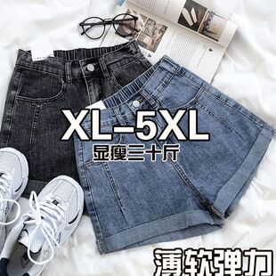 ������200���a�ɾo��ţ�ж�ѝŮ�����¿���@��ֱͲѝ��mm��