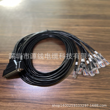 ���S����HDB62M/RJ45*8 62���8��ˮ���^ ����62�D�W��8P8Cһ�ϰ�