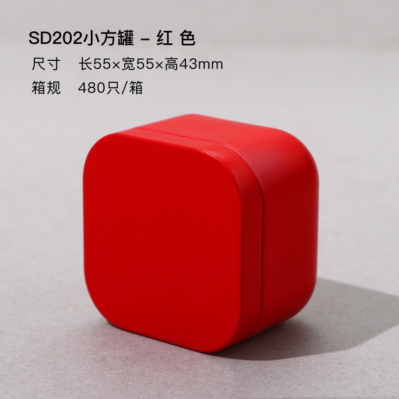 月間販売量10万缶のカラフルなミニ茶缶、クコの実、ユニバーサルブリキ缶、ポータブル小型茶缶|undefined