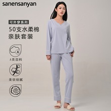 50֧������˯��Ů����2025���＾�߼���V�쳤����⴩�Ҿӷ�ŮʿA