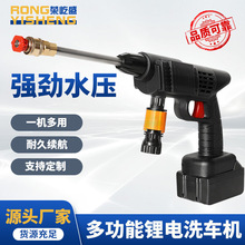 ��ϴ܇�C ���ö๦�ܟo��ϴ܇ˮ�����ʽ��y�߉�ˮ���S��ֱ�N