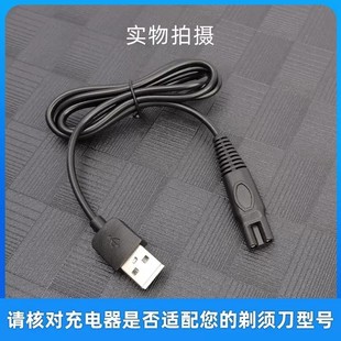 ͨ�þ���4D SHAVER��횵��������ˮϴϵ�Ќ���USB��늾�RQϵ��