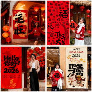 �R���2026����첼�������̈����нִ���ϲ�c�Շ��b���ö���
