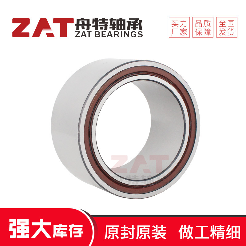 CARB圆环滚子轴承C3028 C4028K30V C4128V高承载静音滚子轴承