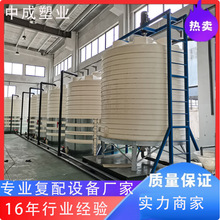 20��/15��������ĸҺ��10���pˮ�������5������ӄ���������O��