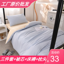 ���S���l�W������������ˮϴ�޼�ɫ�����׌�������䁴��α��״�Ʒ