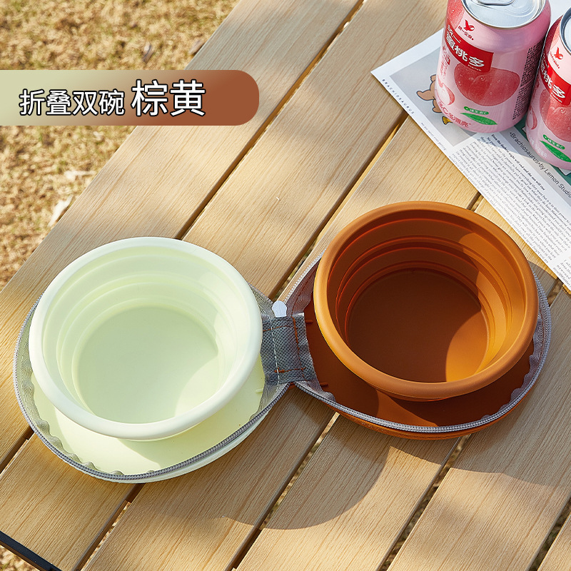 亚马逊狗粮爆款宠物户外慢食防噎呕缓吃折叠碗悬挂式狗食盆|undefined