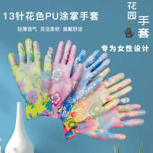 Ůʿ�p���ڱ���������ӡ�����z�����ڄ���ܛ���@�ɻ���o͸������