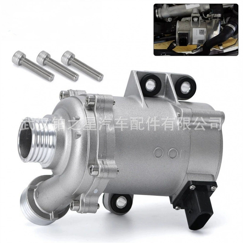 Applicable to BMW 1 Series 2 Series 3 Series 5 Series 4 Series X1X3X4Z4 N20 engine electronic water pump 11517597715