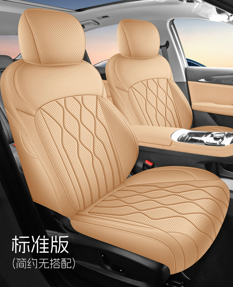 2026 New Model Full Leather Geely Galaxy Star 6 Custom Car Seat Covers