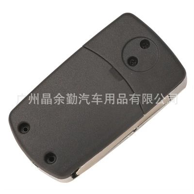 Suitable for Honda Accord: Car Keys