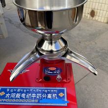 늄�ţ�̷��x�C�����ʸ߷��xЧ����(���������B��̫����Դ)