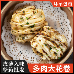�ZҒ���⻨���z�^���������[�ͻ�����Ͱ��Ʒ��ͯ���c�ֹ�����