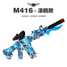 M416��ͯ��ߘ�늄��B�l�к�����ģ�ͳ��u�b��T�fܛ�������lֱ�N