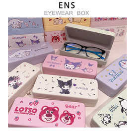 草莓熊可爱卡通可爱眼镜盒便携女高级感抗压防摔近视眼睛墨镜盒子