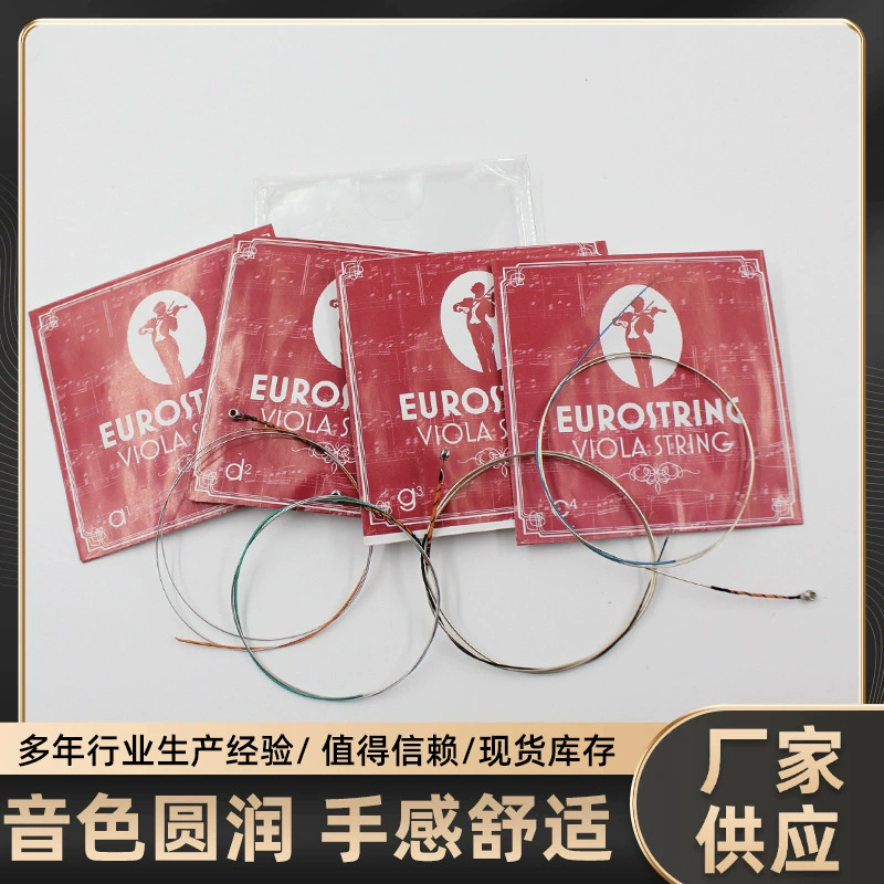 Piano for adults, wholesale