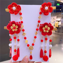 ~會ͯL~Ůüĉuh^Ŵl