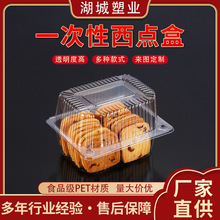 ���c���ϺЏS��PETʳƷ�����ܸ��c���Ϻ�һ����͸��������Ϻ�