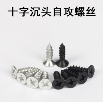 Wholesale long furniture hardware accessories sofa clips furniture combination fixing parts connectors hangers triangular connectors