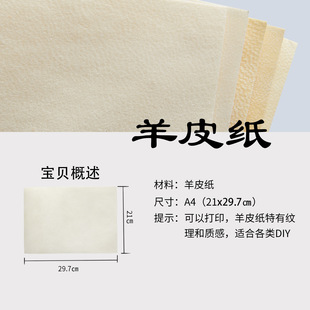 �S��ֱ�NƯ��ԭɫ�͹�Ƥ���ֹ�DIY����ë��������Ƥ��