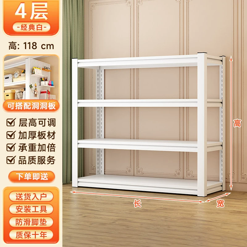 Shelf Rack Freestanding Multi-tier Steel Home from Yomiego