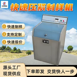 矿山施工设备;矿业输送设备;其他防爆器材