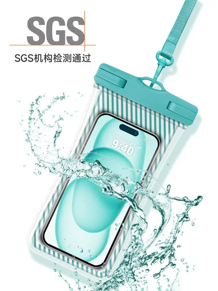 Cross-border new small waist airbag mobile phone waterproof bag inflatable drifting IPX8 waterproof mobile phone case touch screen floating