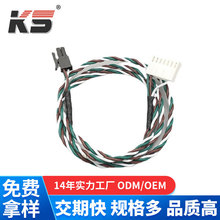 molex 2.54mm 4P 43025 �B������������s�׹�