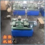 公斤压力电动1000试压泵