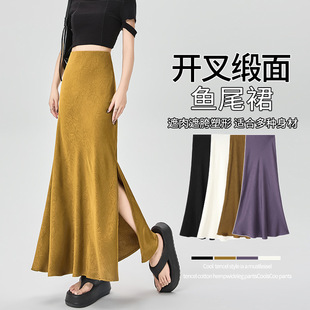 ���� ���ᾄ����_�����ȹŮ�ļ����y�����Ứ�@�ݴ���a���~βȹ